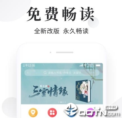 AG旗舰厅官方网站